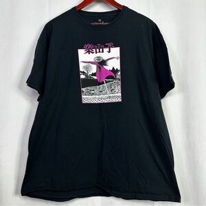 Junji Ito Collection Anime Shirt Unisex 2X Black Horror T-Shirt Scarecrow Purple